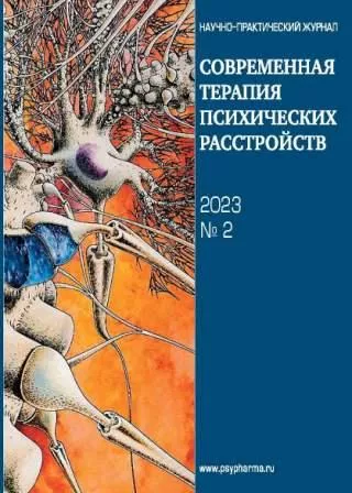 2023-2.jpg