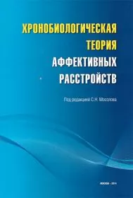 page books